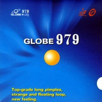 Globe 979
