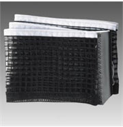 Andro spare net complete black